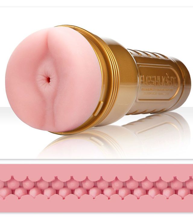 Fleshlight Stamina Training Unit Butt Masturbator
