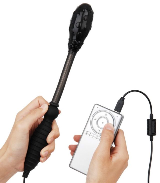 Rends R1 Predator Wand - Image 2