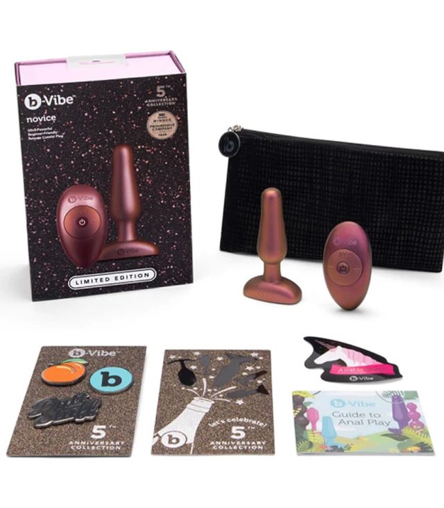 bVibe Limited Edition Novice - Image 3