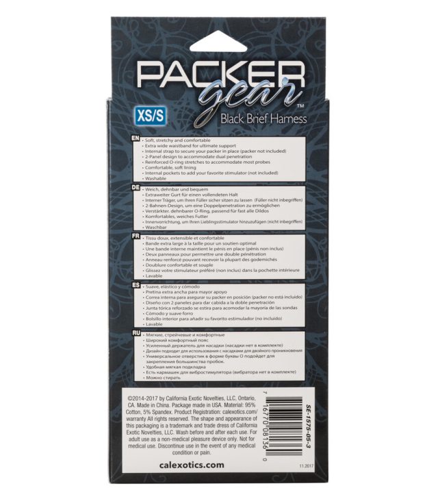 Packer Gear Brief Harness Xtra Small to Small - Image 4