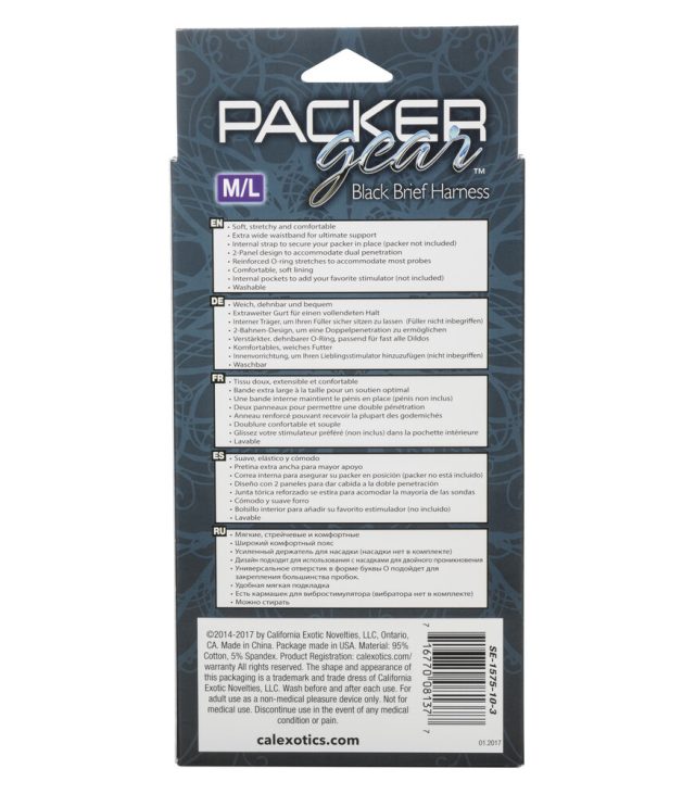 Packer Gear Brief Harness Medium to Large - Image 4